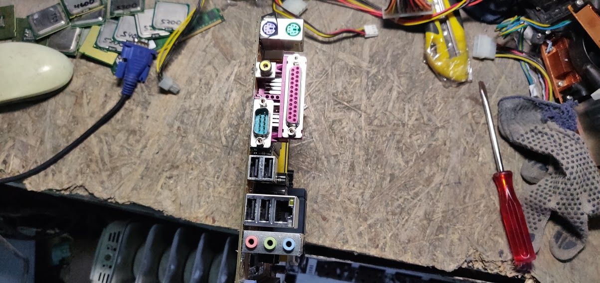 Мат. плата ASUS P5PL2 LGA775 i945PL PCI-E+GbLAN SATA ATX 4DDR2 № З200511 - фото фото фото 2