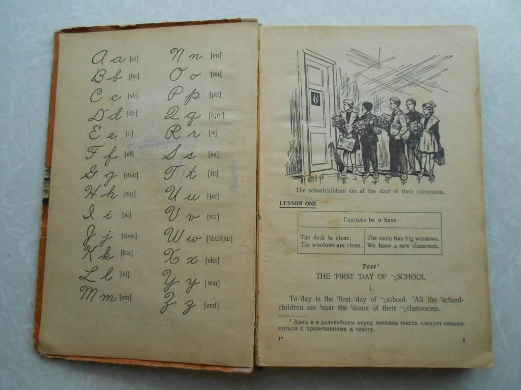 English 6 класс. И.А.Нелидова. Л.Тодд 1964 год. - фото фото фото 3