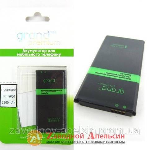 Аккумулятор батарея Samsung EB-BG900BBE G900 S5 - фото фото фото 0