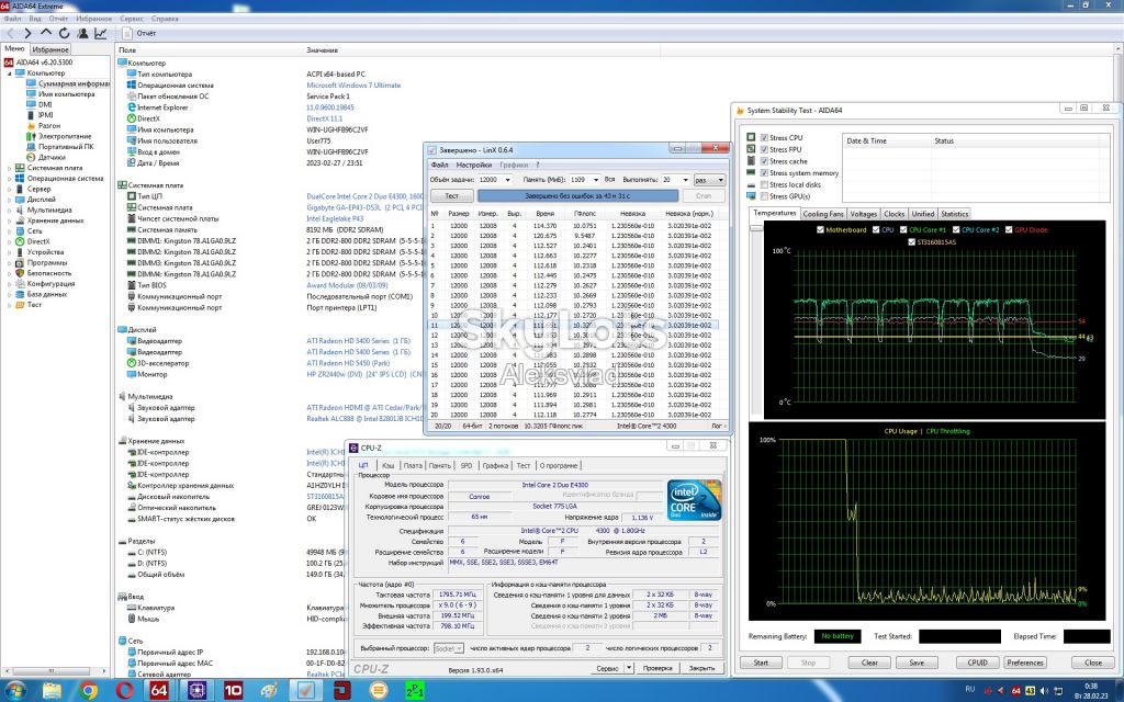 Процессор Intel Core 2 duo E4300 1.8GHz/800MHz/2MB Socket 775 - фото фото фото 6