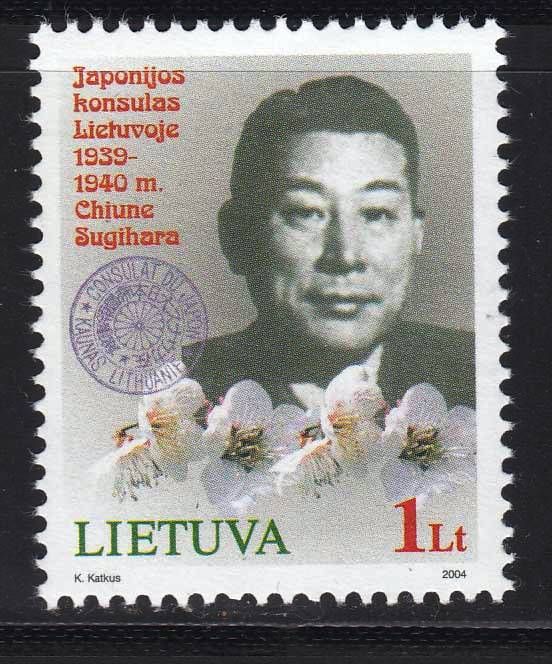 ZM Литва 2004 г  MNH - личности - фото фото фото 0