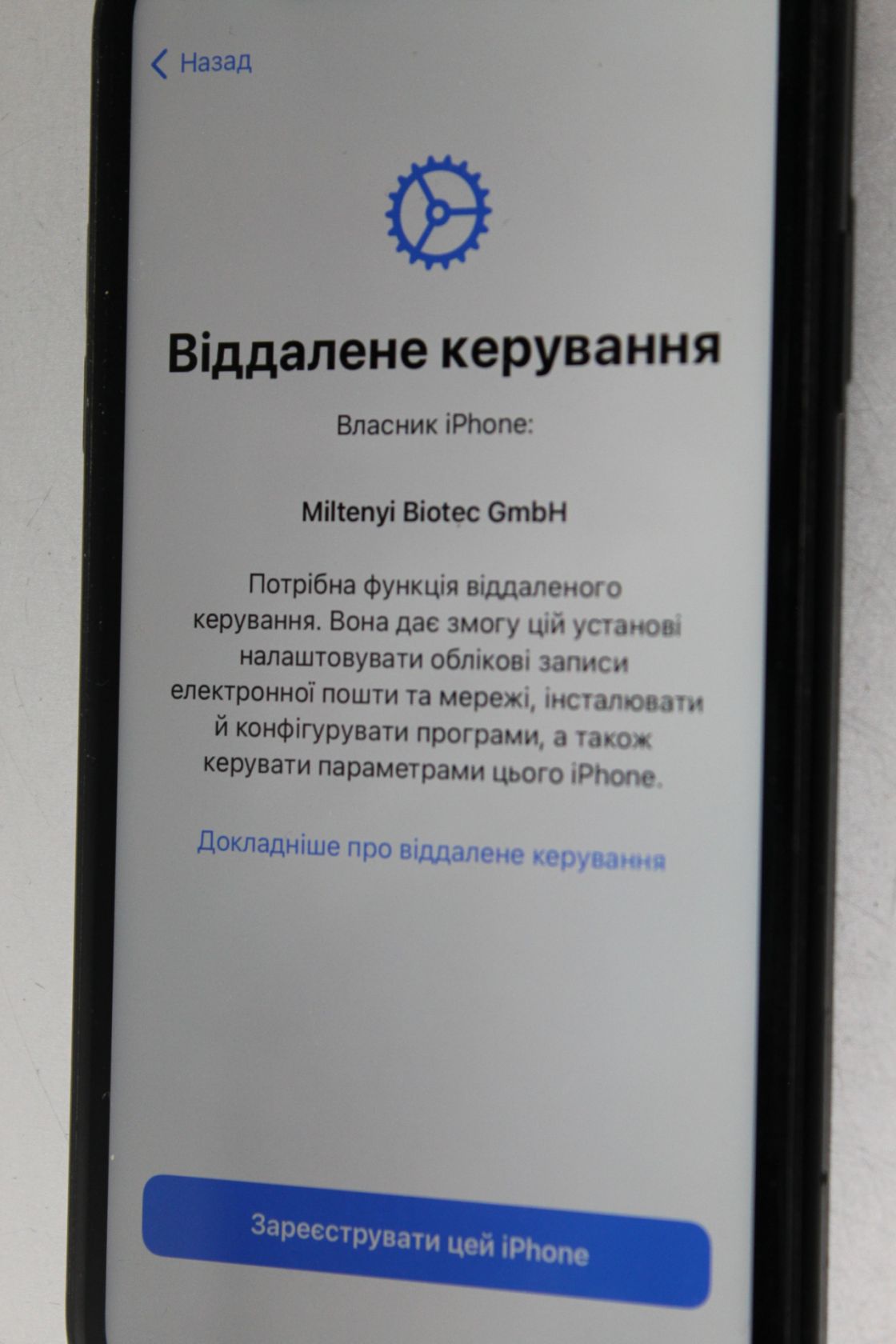 Мобильный телефон №2907  Apple iPhone XR 64Gb  A2105 - фото фото фото 1