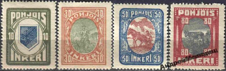 1920. Північна Інгерманландія. Підбірка. MH. - фото фото фото 0
