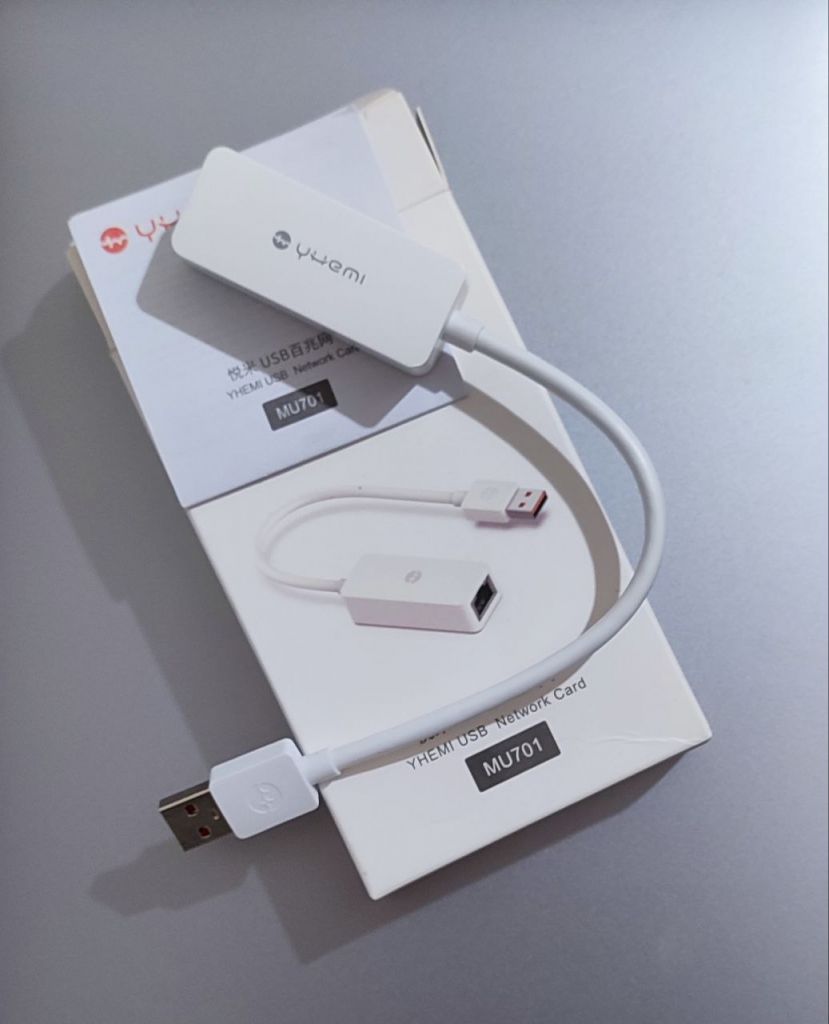 Мережева карта YHEMI MU702 USB-гігабітна - фото фото фото 4