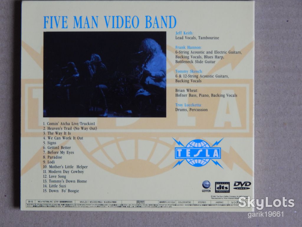 Tesla ‎– Five Man Video Band (DVD, Unofficial Release, DigiPack) - фото фото фото 1