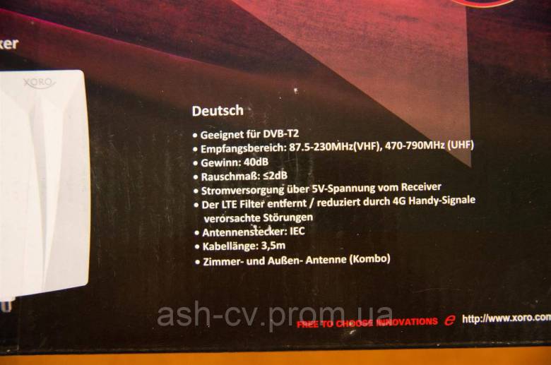 Антена, для телевізора, активна, XORO, DVB-T2, з Німеччини - фото фото фото 8