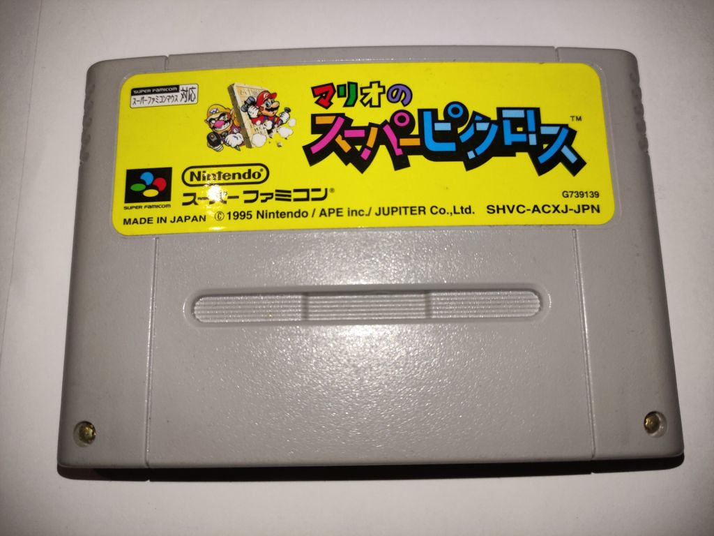 Mario no Super Picross SHVC-ACXJ-JPN SFC Super Famicom SFC Nintendo Японія - фото фото фото 0