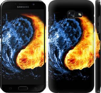 Чехол на Samsung Galaxy A5 (2017) Инь-Янь 1670m-444 - фото фото фото 0