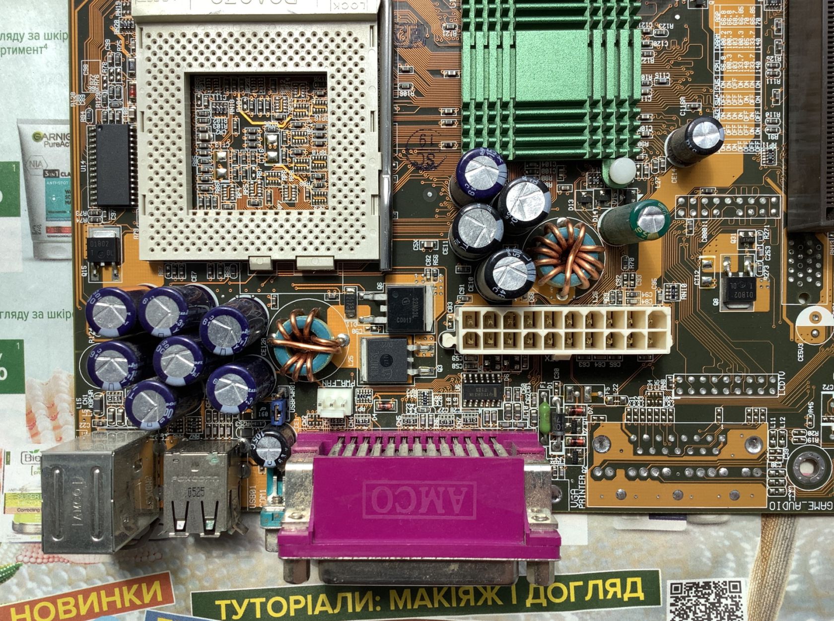 Материнська плата ASUS CUSL2-C Intel 815EP сокет Socket 370 - фото фото фото 1