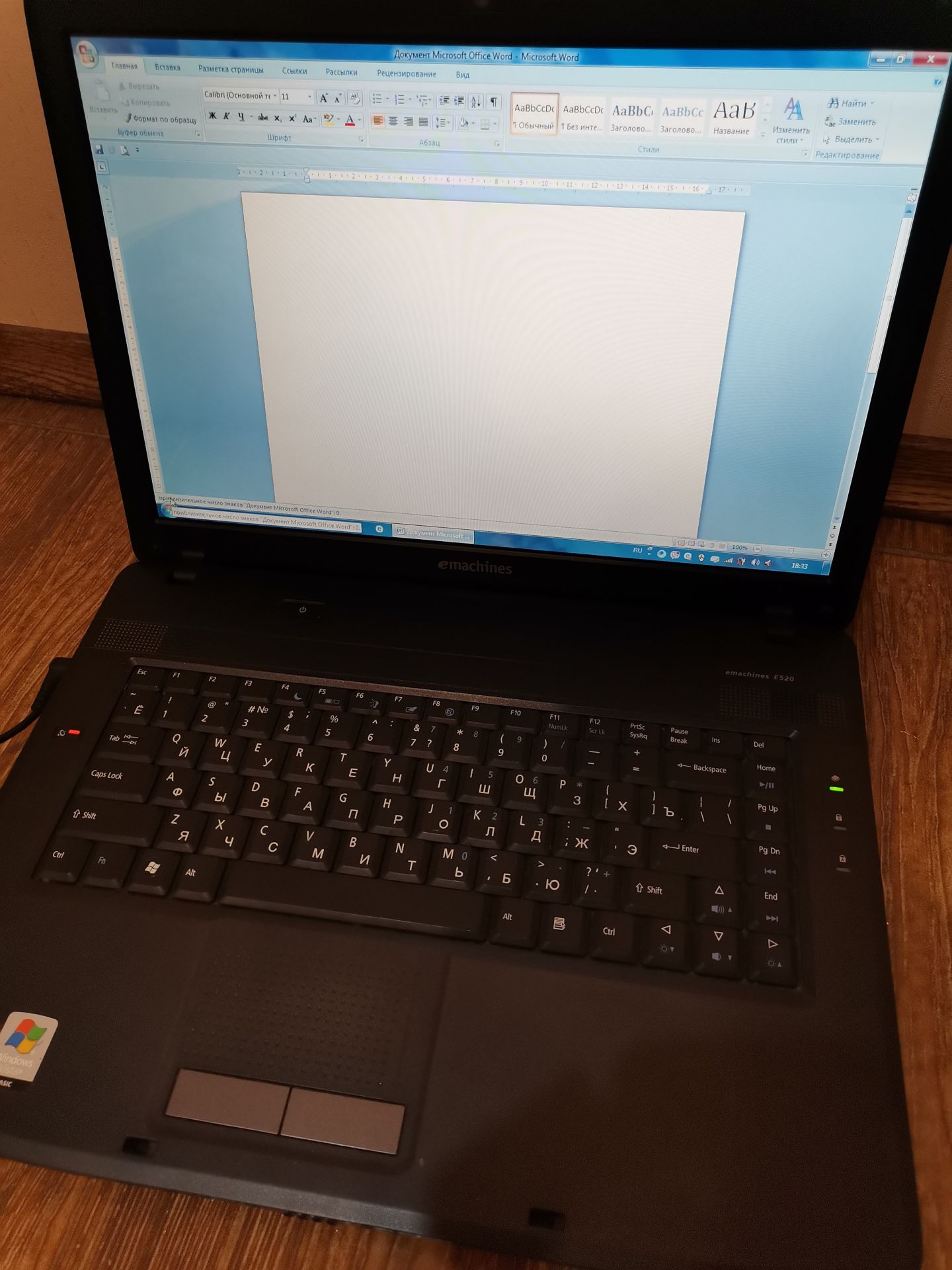 Ноутбук Acer Emachines E520 3 ГБ - фото фото фото 1