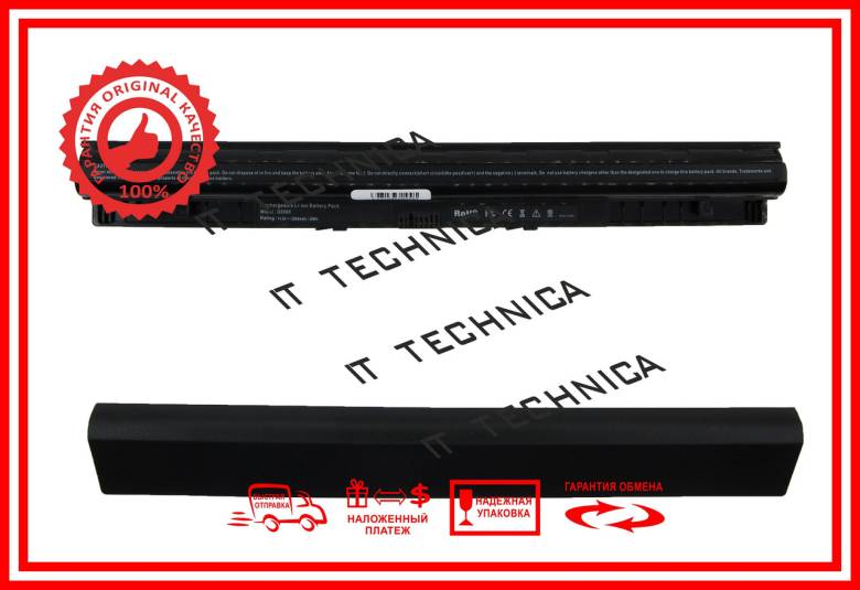 Батарея LENOVO 4INR19/66 L12L4A02 14.8V 2600mAh - фото фото фото 1