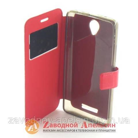 Чехол книга Lenovo A5000 Smart Case red - фото фото фото 2