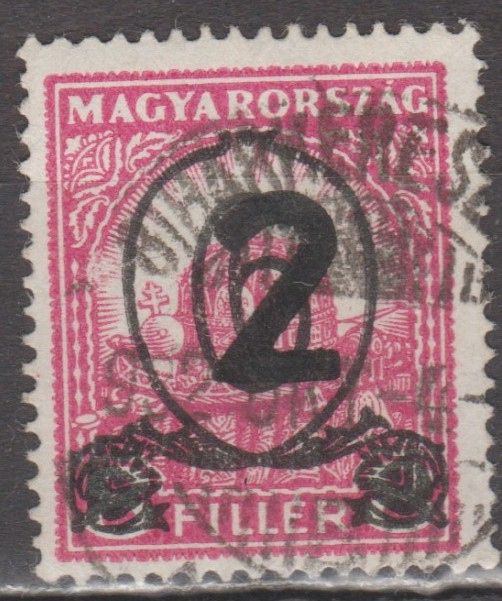 Венгрия Угорщина 1932 стандарт надпечатка - фото фото фото 0