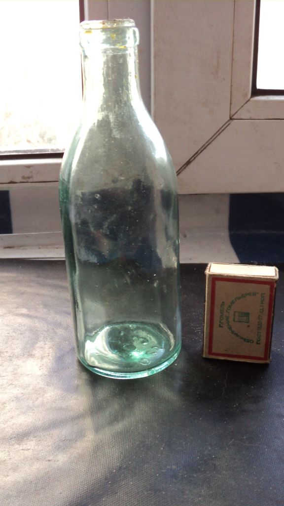 Водочная бутылка 0.25 л,чекушка,1978 г - фото фото фото 5