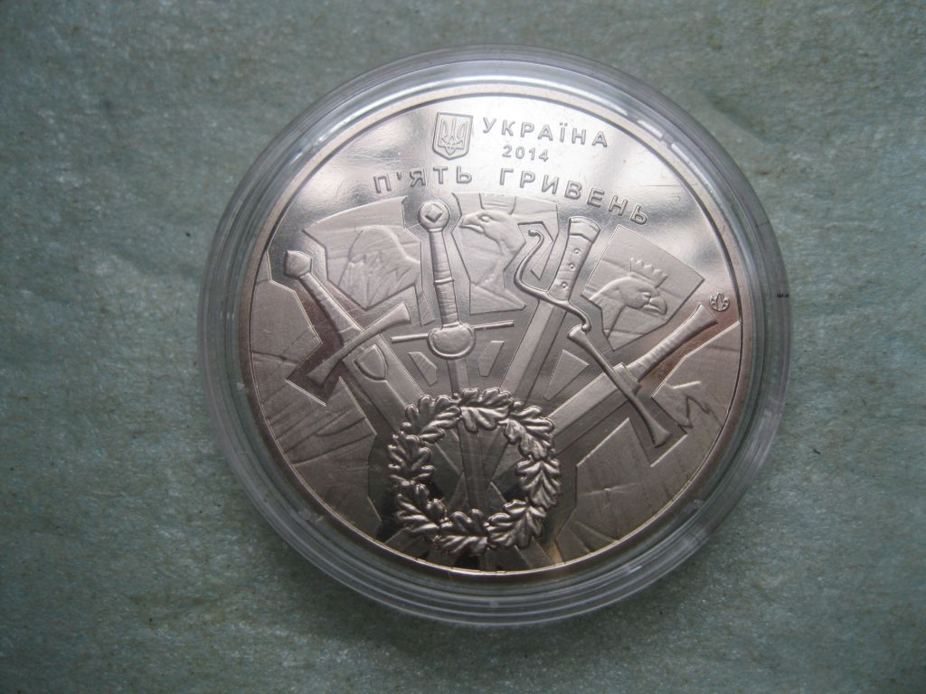 Україна.5 грн 2014 рік. 500-річчя битви під Оршею - фото фото фото 4