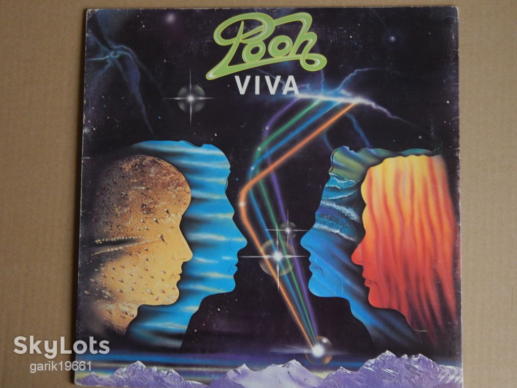 Pooh ‎– Viva    (CGD ‎– CGD 20162, Italy) EX+/NM- - фото фото фото 0