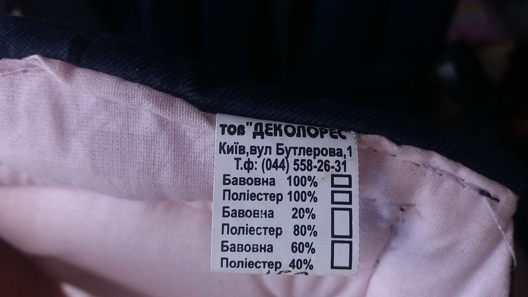 Слінг, переноска якісна для дитини кенгуру Baby Sling - фото фото фото 2