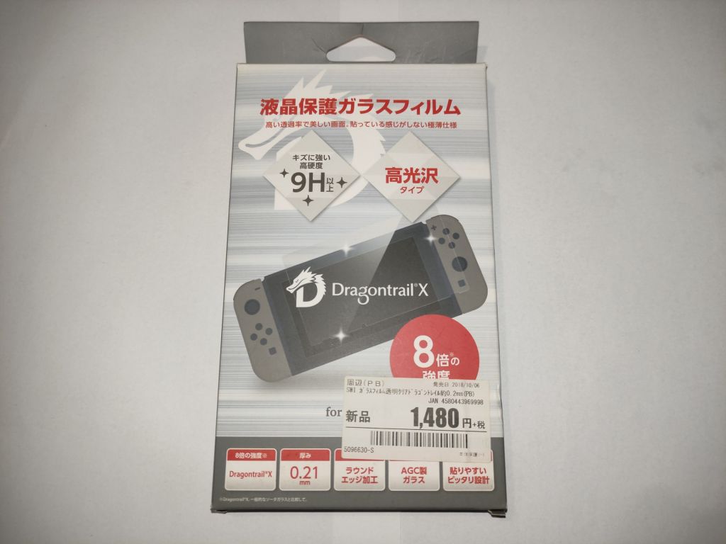 Dragontrail X захисне скло для Nintendo Switch - фото фото фото 0