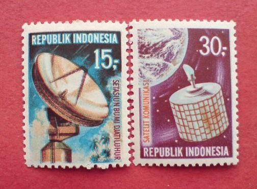 Индонезия Indonesia Лот 2 MLH - фото фото фото 0