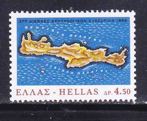 Греция  1966 г MNH - карта - - фото фото фото 0