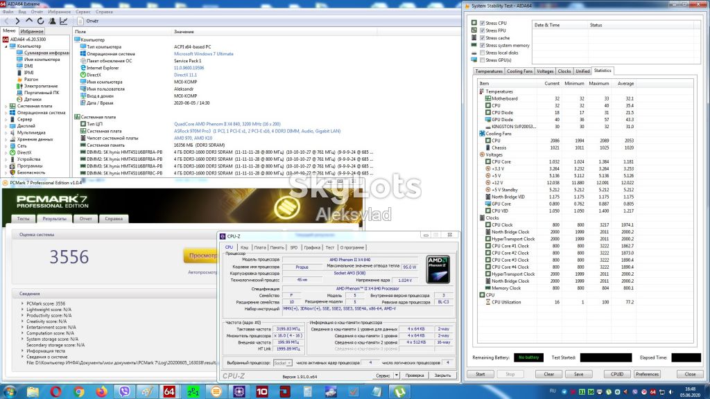 AMD Phenom II X4 840 3,2 GHz HDX840WFK42GM Socket AM2+, AM3 4ядра - фото фото фото 4