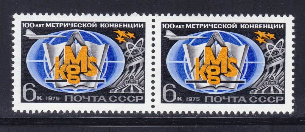 СССР 1975   **  АВИАЦИЯ - пара - фото фото фото 0