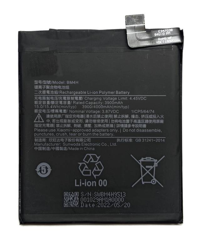 Аккумулятор Xiaomi Mi 9 Pro BM4H - фото фото фото 0