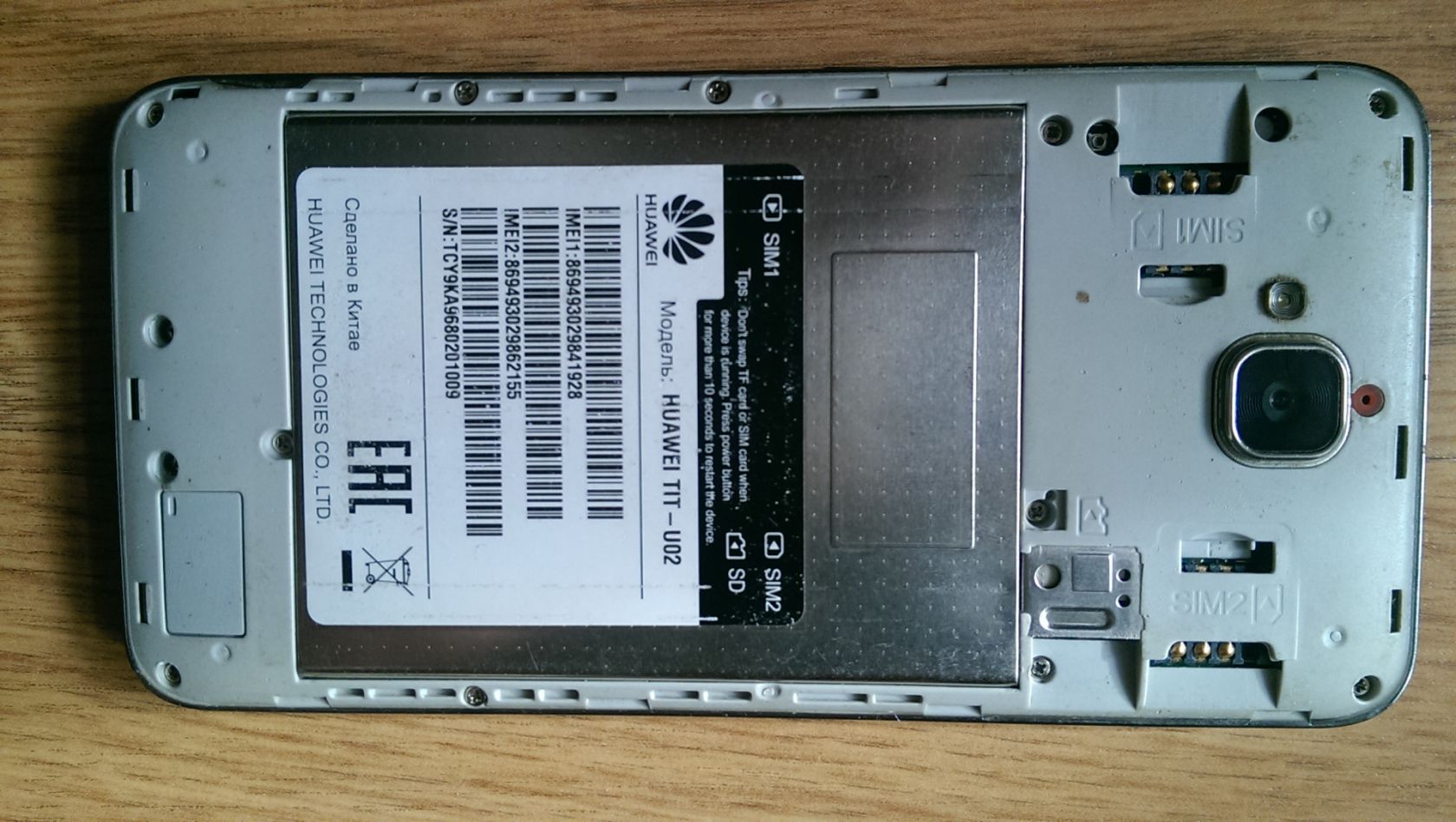 Huawei Y6 Pro TIT-U02 Dual sim - фото фото фото 2