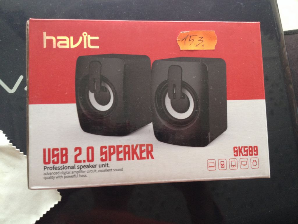 Колонки havit HV-SK589 USB 2. 0, black - фото фото фото 1