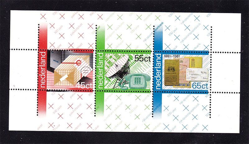 Космос . Нидерланды  1981 г  MNH - блок - фото фото фото 0
