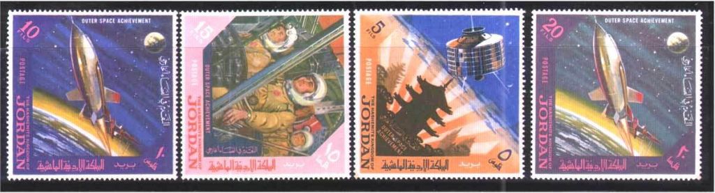 Космос .  Иордания 1965 г    MNH - - фото фото фото 0