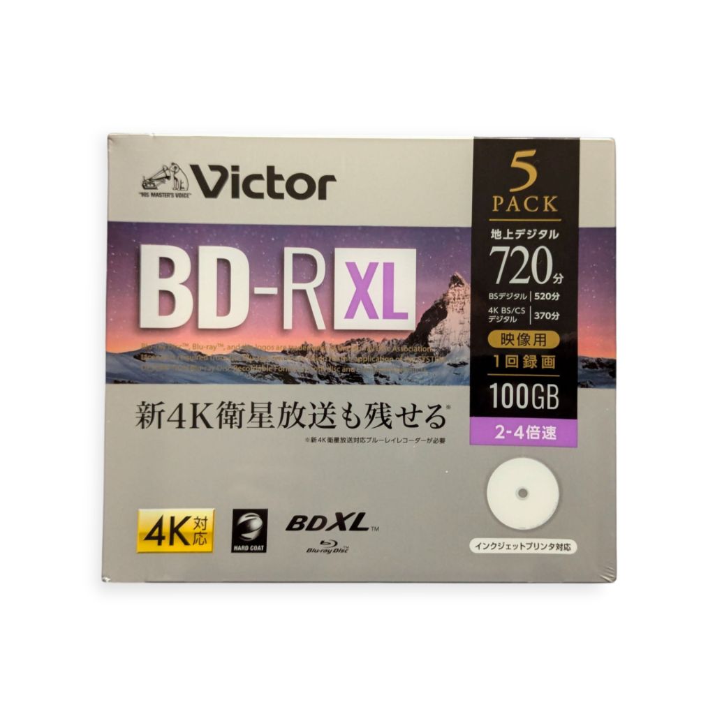 Диск Blu-Ray Victor BD-R XL 100GB  - 1шт      (один диск) - фото фото фото 5