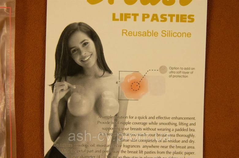Бюстгальтер, без бретельок, Push-Up, Breast 4 - фото фото фото 7
