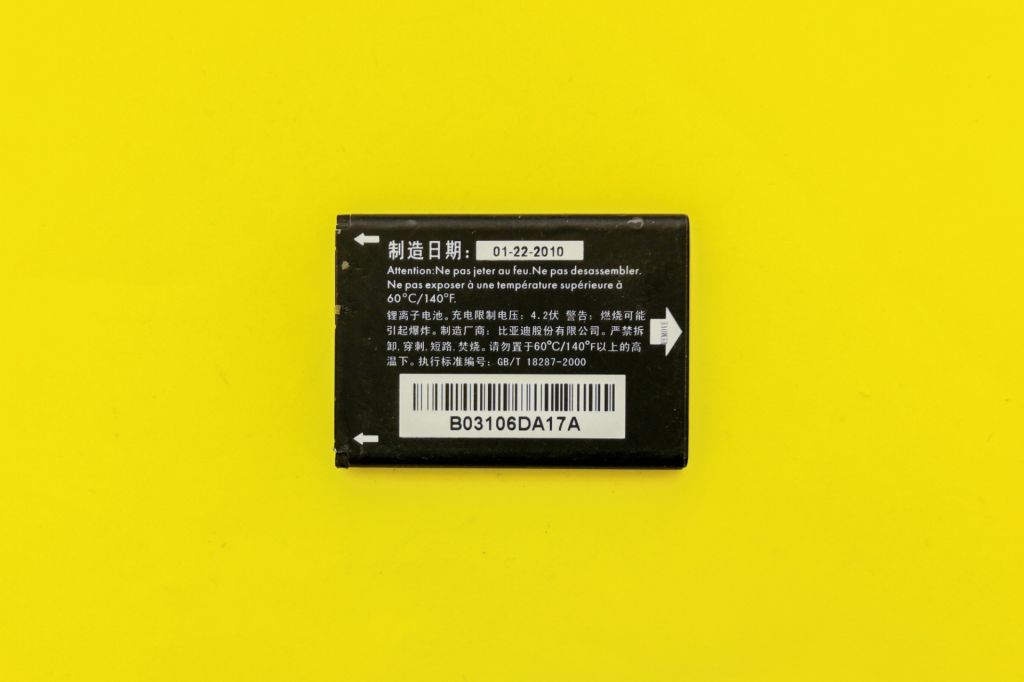Аккумулятор Оригинал акб Alcatel OT 255    (CAB30M0000C1) 650mAh - фото фото фото 1