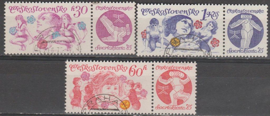 Чехословакия Чехословаччина 1975 спартакиада купоны - фото фото фото 0