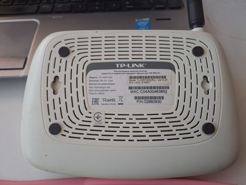 Маршрутизатор роутер TP-Link TL-WR740N - фото фото фото 5