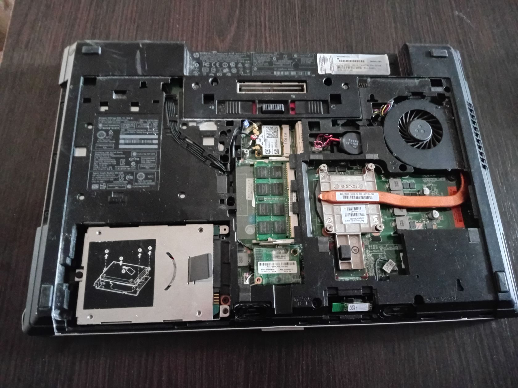 Ноутбук HP EliteBook 8560p - фото фото фото 3