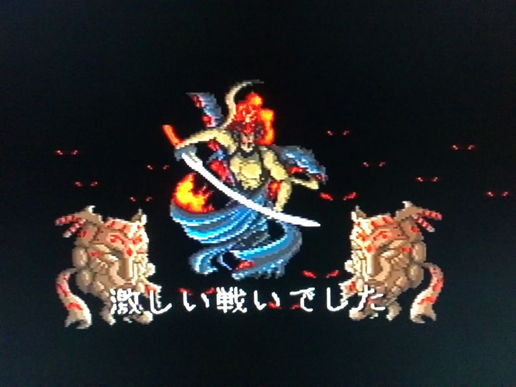 Romancing Saga Super Famicom SFC Nintendo только картридж - фото фото фото 3