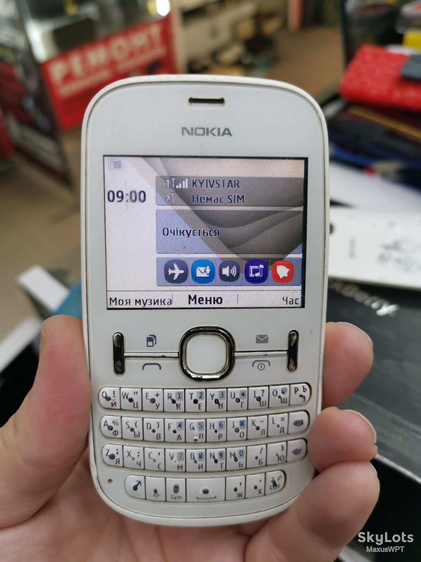 #864 Nokia 200 white sklad - фото фото фото 0