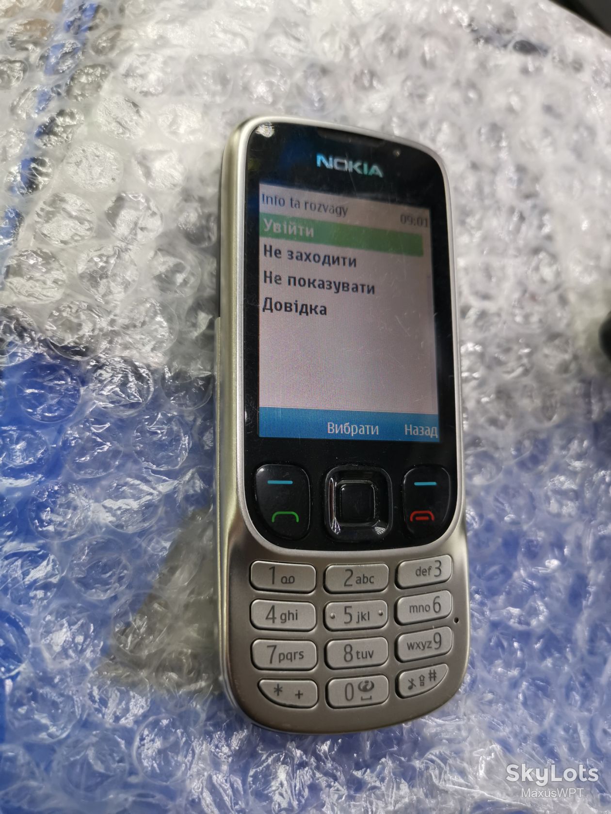 #shop Nokia 6303 silver 6303i 60/83 - фото фото фото 1