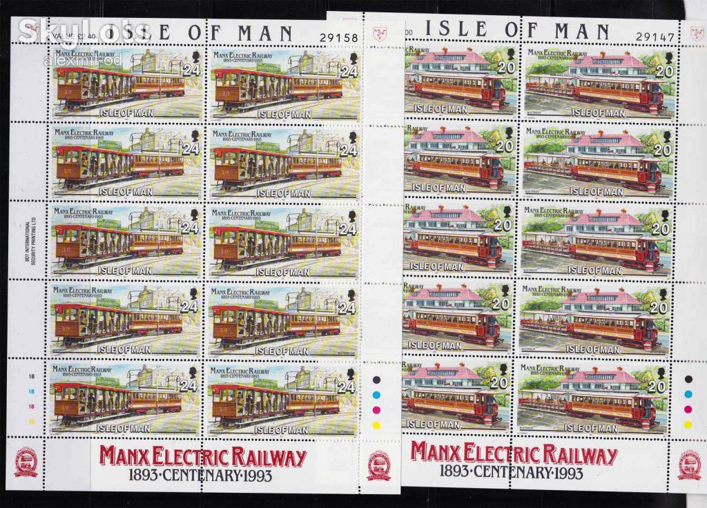 Транспорт . EU  . Мэн 1993 г MNH - 2а скана - 4 м/л - фото фото фото 1