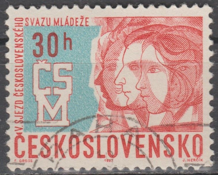 Чехословакия Чехословаччина 1967 съезд - фото фото фото 0