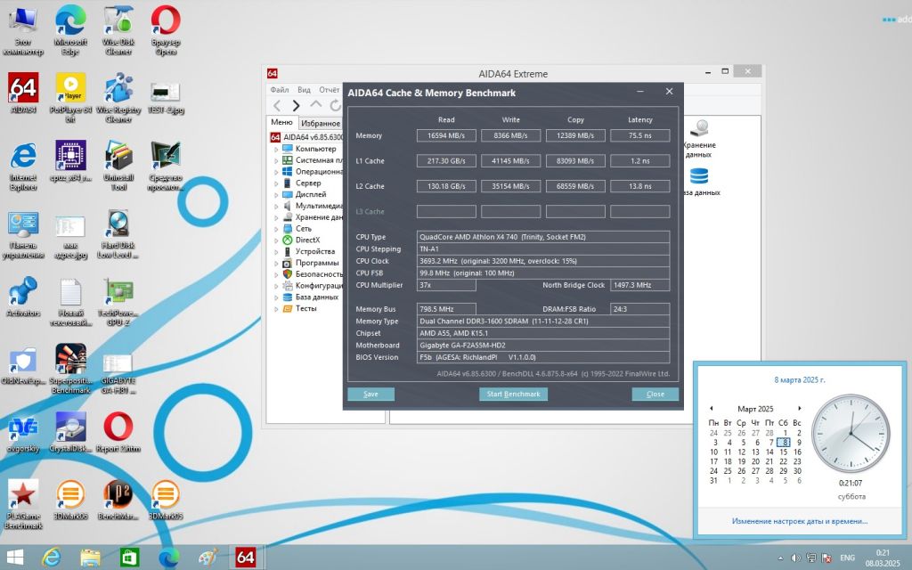 Процессор AMD Athlon  X4 740 3.2GHz/4MB    (Socket FM2) - фото фото фото 2