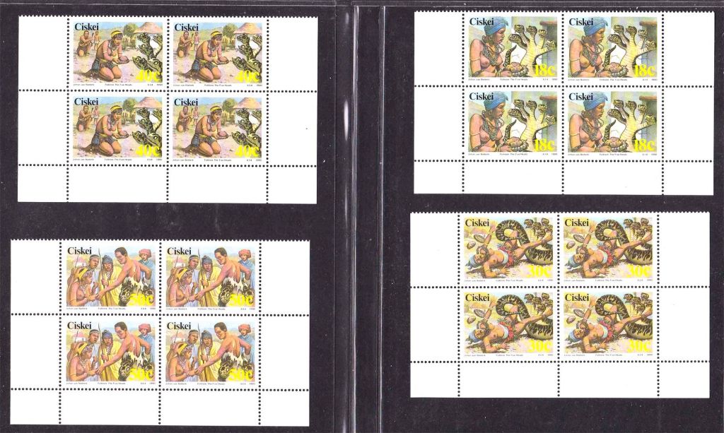 Фауна .  Цискей 1990 г - MNH - квартблоки - фото фото фото 0