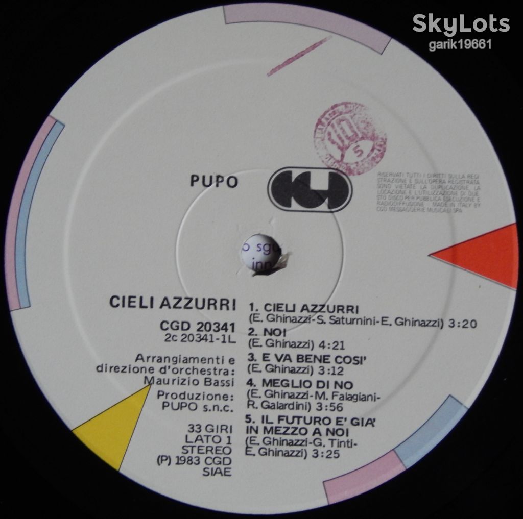 Pupo – Cieli Azzurri   (CGD – CGD 20341, Italy) insert EX+/NM- - фото фото фото 3