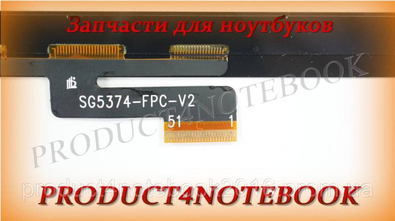 Тачскрин Nextbook NX008HD8G - фото фото фото 2