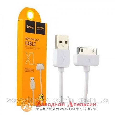 USB кабель iPad iPod 30pin 1m hoco X1 - фото фото фото 0