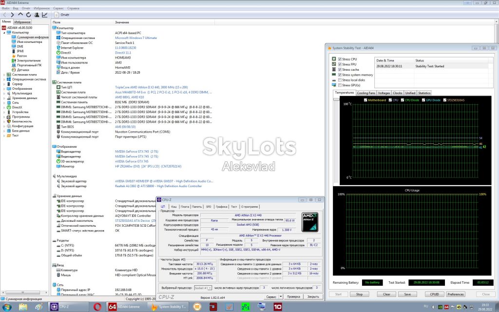 AMD Athlon II X3 440 3.0GHz                           (425, 435) - фото фото фото 2