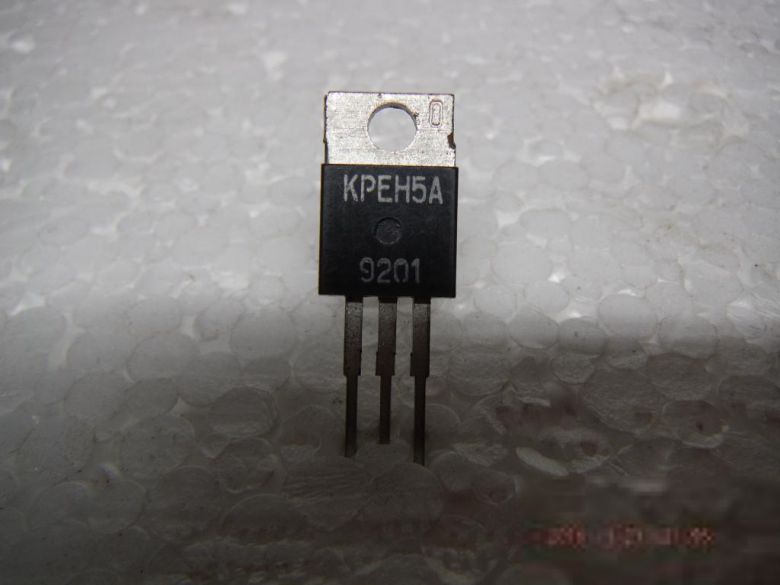 Микросхема КРЕН5А - фото фото фото 0
