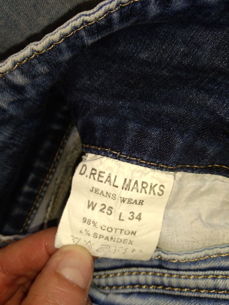 Подростковые джинсы D.Real.Marks W25L34 - фото фото фото 3